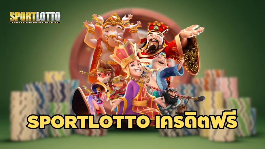 Sportlotto